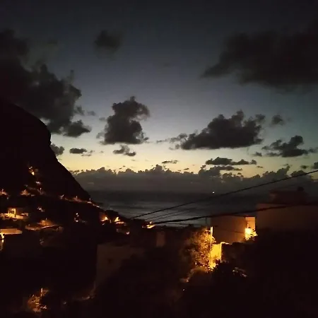 El Rincon De Ana Maria *