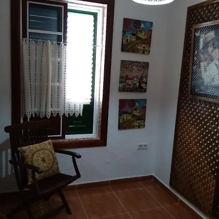 El Rincon De Ana Maria Σπίτι διακοπών